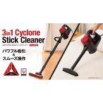 CCP SWEEPLUS 3in1サイクロン式スティッククリーナー レッド CT