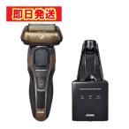 あすつく 最短 翌日配達 Maxell マクセルイズミ 往復