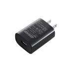Maxellmak cell izmiUSB источник питания адаптор IRC23... бритва адаптор источник питания розетка USB модель A код нет 