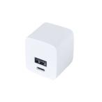 Kashimura USB-TypeC зарядка адаптор AC-016(WH)