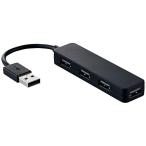  Elecom USB2.0 ступица 4 порт U2H-SN4NB BK