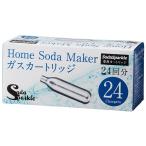  soda Spark ru специальный газ картридж 24 шт. комплект SSK003-24