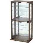 クロシオ コレクションケース 幅60 ウォールナット 棚 おしゃれ コレクションラック 飾り棚 モダン リビング 収納 キャビネット