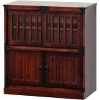 クロシオ(Kuroshio)  民芸調水屋 幅67cm 水屋箪笥 和家具 ブラウン 完成品 たんす 木製