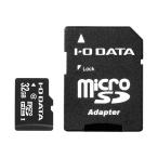 I.O данные Class 10 соответствует microSD карта памяти 32GB SD карта конверсионный адаптор имеется HMS-32G