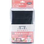  asahi электро- машина ..(Asahi Denki Kasei) новый котацу. высота .... пара jumbo черный 4 шт. комплект сделано в Японии AKO-51