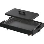ピーコック魔法瓶工業　ホットプレート WKV-13B