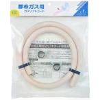 440-101-01 газ soft код город газовый длина 1m φ13mm 20 шт. входит . кейс распродажа шланг частота имеется 