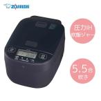 象印 象印 圧力IH炊飯ジャー 豪熱大火力 NW-YR10-BZ（スレートブラック