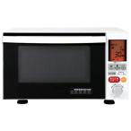 ZEPEAL 電響社 ZEPEAL 電子レンジ AFR-G18H 電子レンジ - 最安値・価格