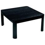 zepi-ru casual kotatsu75×75cm черный DK-K759-BK