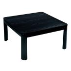 zepi-ru casual kotatsu(60×60cm) черный DK-K609-BK