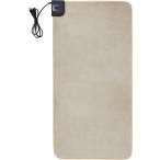 電響社 ZEPEAL(ゼピール) 電気ミニマット（ふかふか） ミニ 省エネ コンパクト 足元 ホットカーペット温度切替 DHM-Y4590FFN-CN