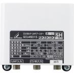 DX антенна CS/BS-IF*UHF бустер (35dB/45dB совместного пользования форма ) двойной бустер GCU45D1S (GCU433D1S пришедший на смену товар )