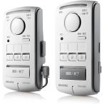 DX антенна беспроводной интерком домофон салон родители машина &amp; салон беспроводная телефонная трубка комплект электропроводка строительные работы не необходимо DWA20BR