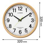 Landex Ran Dex настенные часы ( белый )ka pre -zeYW9173(WH)