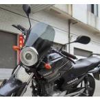 風防 スクリーン（スモーク）  メーター バイザー カウル　汎用【ADVANTAGE】 ネイキッド バイク に