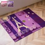 jennII flat тканый (I) стол ковровое покрытие девочка eferu рисунок [jenn two ] примерно 110×133cm