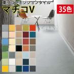  ткань образец восток libiniru пол плитка вставка koV (R)