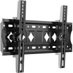 Ormgzin テレビ壁掛け金具 26-65インチ 