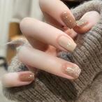  искусственные ногти 24 шт. комплект Short присоединение коготь Kirakira 3D глянец коготь рука палец детали двусторонний лента 48 листов палочка напильник алкоголь накладка имеется бежевый Brown ламе 