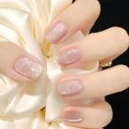  искусственные ногти 24 шт. комплект присоединение коготь Short Kirakira кошачий глаз 3D детали двусторонний лента 48 листов палочка напильник алкоголь накладка имеется магнит серебряный 