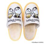 スリッパ ソフトバンクホークス | タカ
