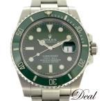 ロレックス サブマリーナ デイト 116610LV グリーン文字盤 ギャラ有り