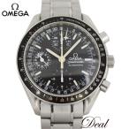 オメガ スピードマスター マーク40 コスモス 3520.50 メンズ 腕時計