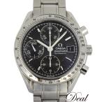 オメガ スピードマスター デイト 3513.50.00 メンズ 腕時計