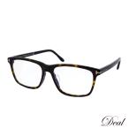 TOM FORD Tom Ford date очки оправа для очков TF5479-F-B мужской очки 