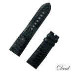 Blancpain Blancpain оригинальный кожаный ремень 14066 мужской часы ремень 