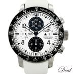 Dealのストラトライナーを見る