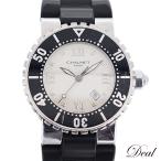 Dealのその他を見る