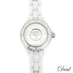 DealのH3705を見る