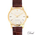 Dealのグランドセイコーを見る