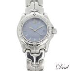 Dealのリンクを見る