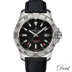 Dealのアベンジャーを見る