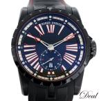 Dealのエクスカリバーを見る