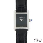 DealのWSTA0071を見る