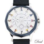 Dealのアドミラルを見る