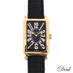 Dealのマッチモアを見る