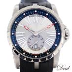 Dealのエクスカリバーを見る