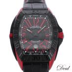 Dealのコンキスタドールを見る