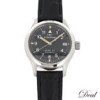 Dealのその他を見る