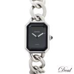 CHANEL シャネル プルミエール L H0452 