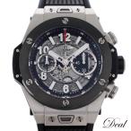 Dealの411.NM.1170.RXを見る