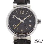 Dealのタンブールを見る