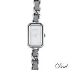 Dealのプルミエールを見る