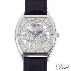 DealのGBBD981を見る